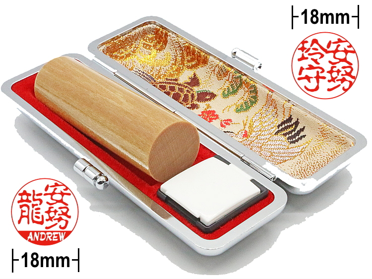 Maple hanko stamp/18mm round/cylindrical shape with its box
