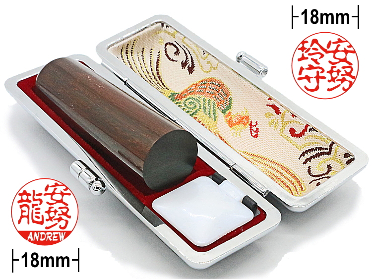 Rose wood hanko stamp/18mm round/cylindrical shape with its box