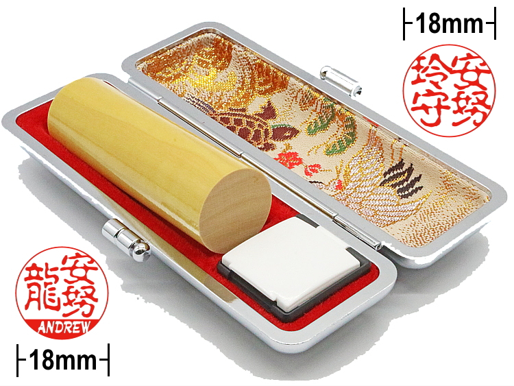 Boxwood hanko stamp/18mm round/cylindrical shape with its box